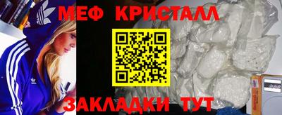 МДМА Заволжье