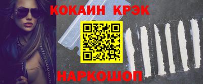 МДМА Заволжье