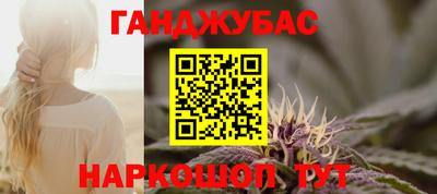 spice Заводоуковск