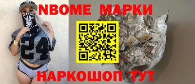 МДМА Заволжье
