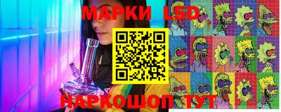 spice Заводоуковск