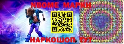 spice Заводоуковск