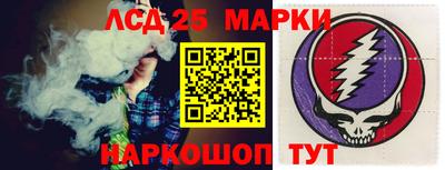 spice Заводоуковск