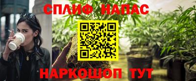 МДМА Заволжье
