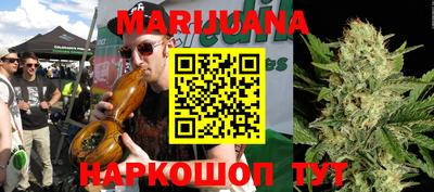 spice Заводоуковск