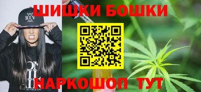 spice Заводоуковск