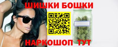 spice Заводоуковск