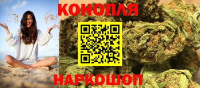 spice Заводоуковск
