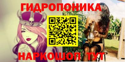 МДМА Заволжье