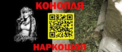 spice Заводоуковск