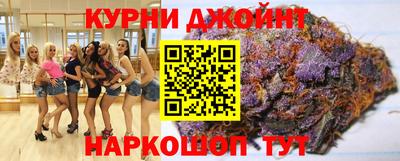 МДМА Заволжье