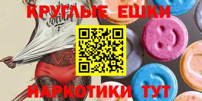 spice Заводоуковск