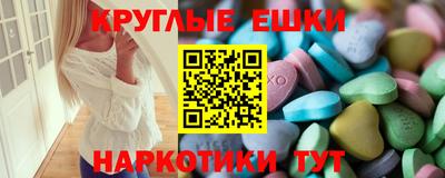 МДМА Заволжье