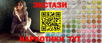 spice Заводоуковск