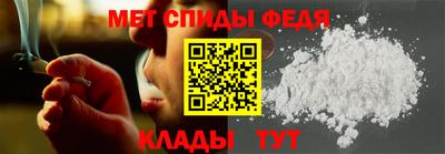 МДМА Заволжье