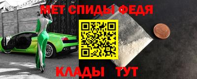 тгк Жуковский