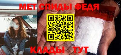 МДМА Заволжье