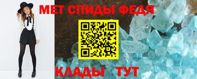 тгк Жуковский