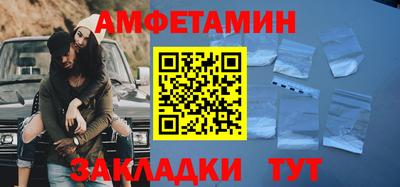 МДМА Заволжье