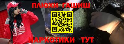 МДМА Заволжье
