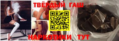 spice Заводоуковск