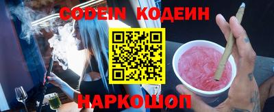 тгк Жуковский