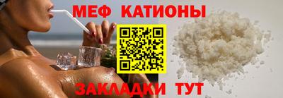 МДМА Заволжье