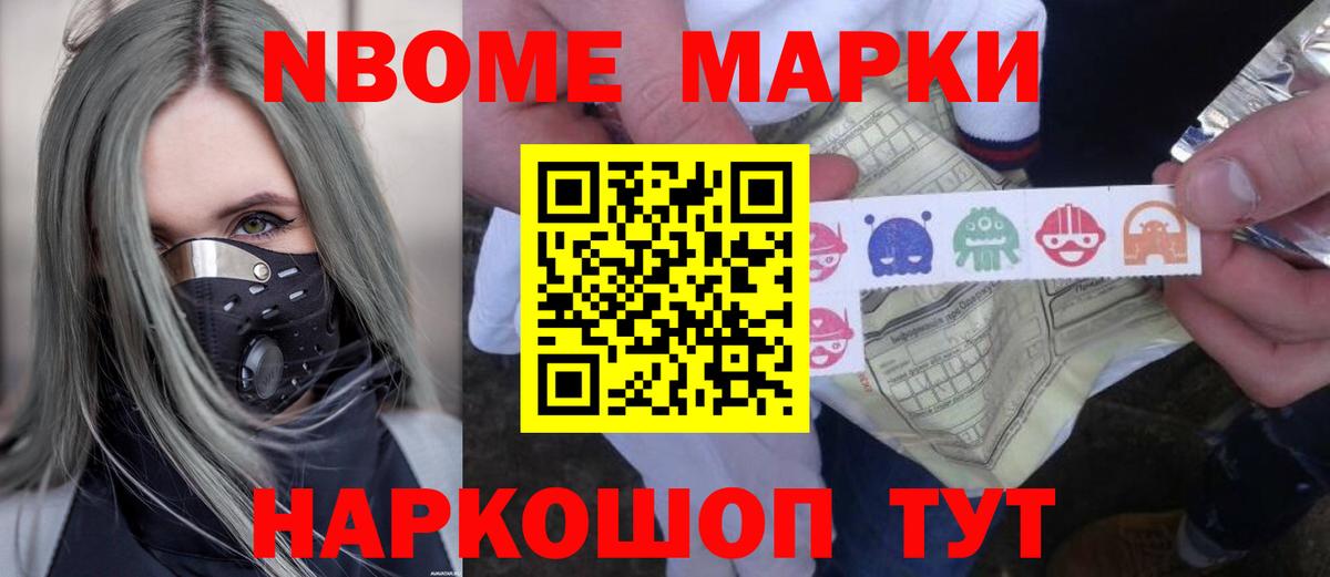 Нефтекамск  OMG ССЫЛКА  Вход с VPN  Лсд 25 экстази ecstasy  ЛСД экстази ecstasy 