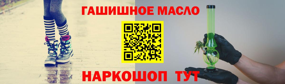 Дистиллят ТГК концентрат Нефтекамск